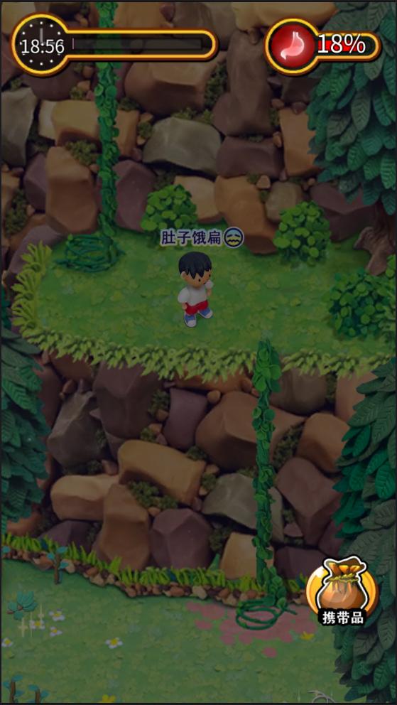 粘土无人岛 3DM汉化版 v3.2.5