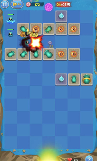 坚守阵地塔防手机版 v1.0