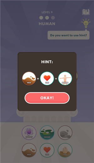 元素拼拼乐Element Flow  V 1.0.0