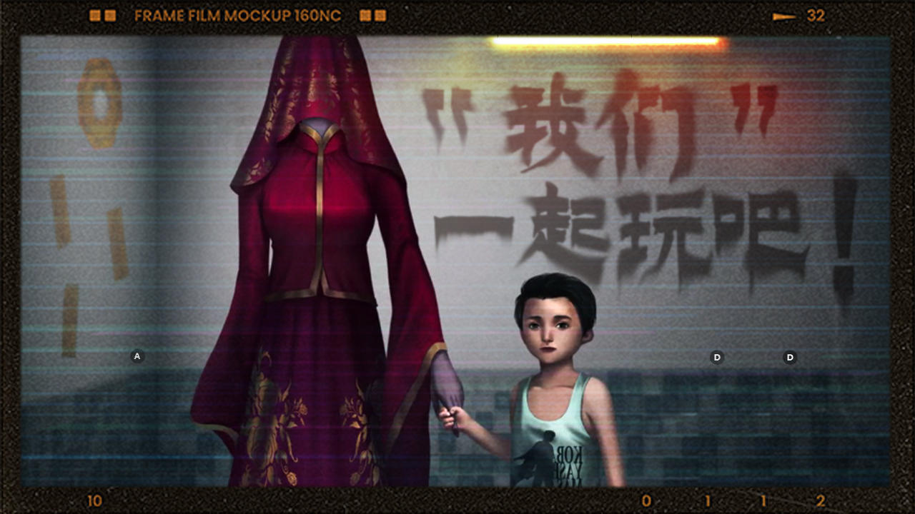 猛鬼大厦:一楼的锁匠 v3.2.5