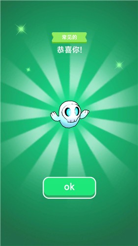 宠物养成物语  v306.1.0.3018