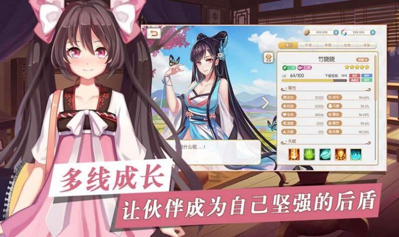 天籁谐音 2024-06-25 15:08