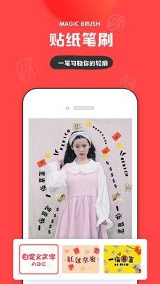 我的生活in记 版本:v2.7.8