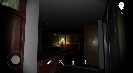 孙美琪疑案王勇 v1.0.2