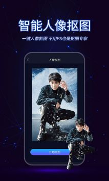 懒人视频制作 v3.0.5