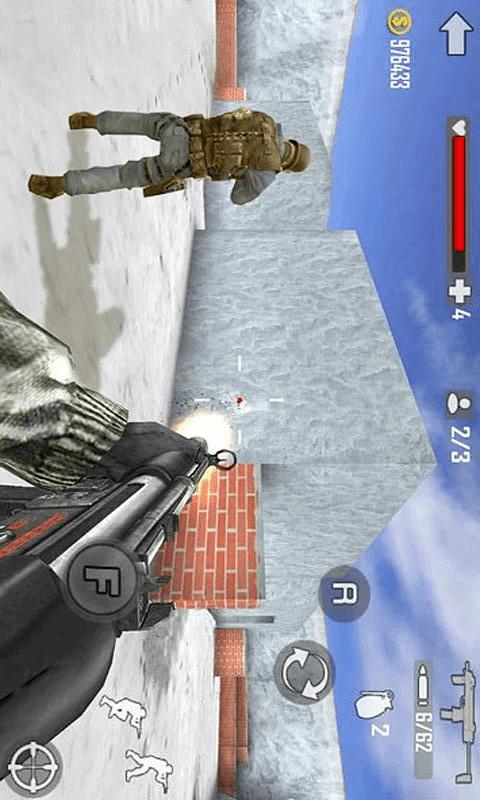 苟到决赛圈游戏最新安卓版  v4.1.2