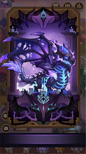 命运之刃手游  v1.0.3