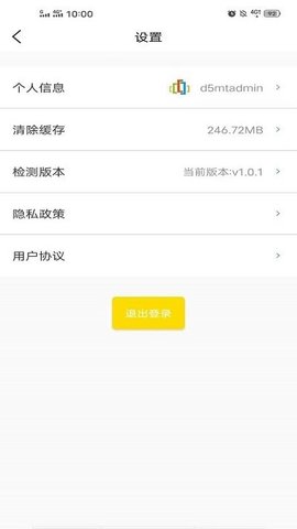 鼎太快讯 鼎太快讯