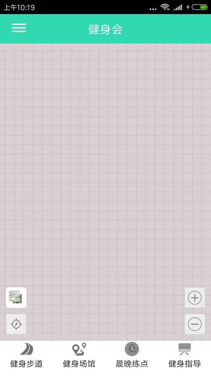 健身会 v2.5
