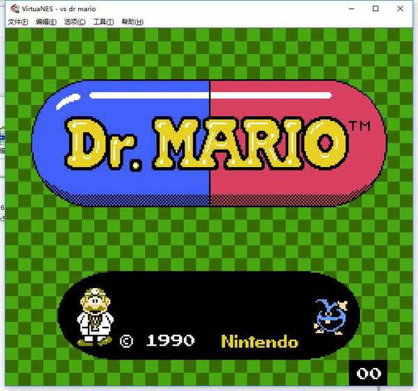 玛丽医生单机游戏 v4.7.8