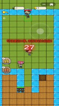 农夫不能惹 v3.0.5