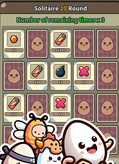 鸡蛋养成中文手机版  v5.3.1