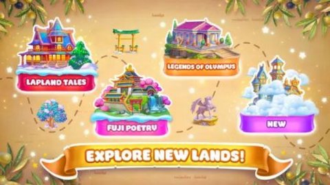 神奇的季节 v1.0.15