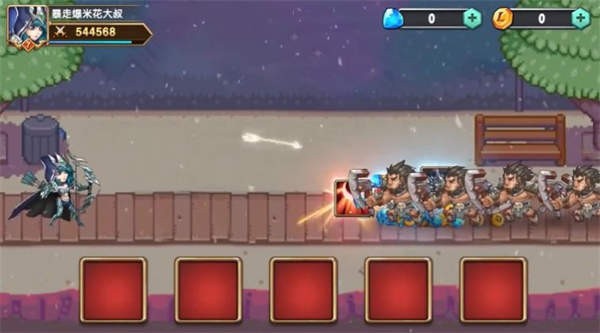 塔塔争霸  v2.0.200