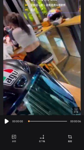 1661397475540354.jpg c07ce399304561f703006b25acba3fdd.jpg