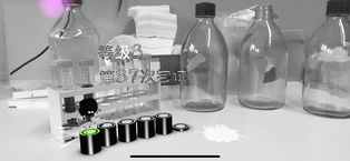 言弃AR版ios版 v3.0.5