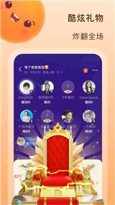 嗨玩陪玩  v1.9.7