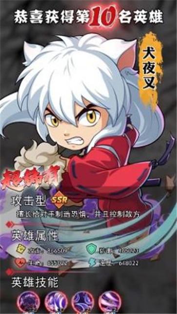 口袋漫斗  v1.0.9