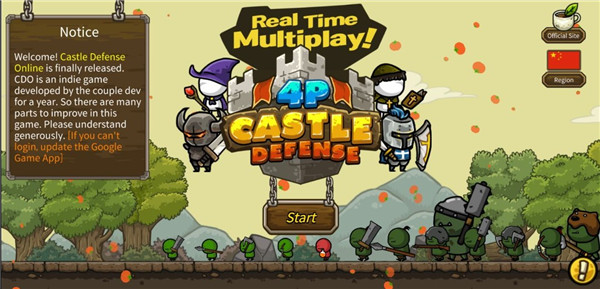 守城联机2023最新版(Castle Defense Online) v1677