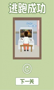 出去玩大作战 v3.2.5