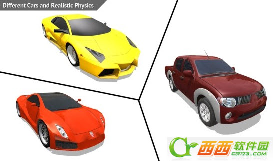 赛车探索2 1.0 安卓版