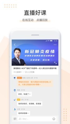 小造  v3.21.3