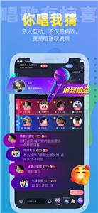 织音app  v1.2.36