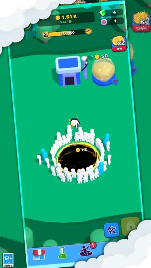 全民冲冲冲游戏 v1.0.0