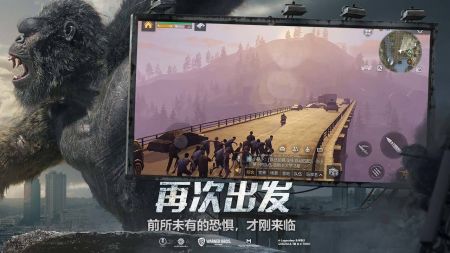 云明日之后 v3.2.5