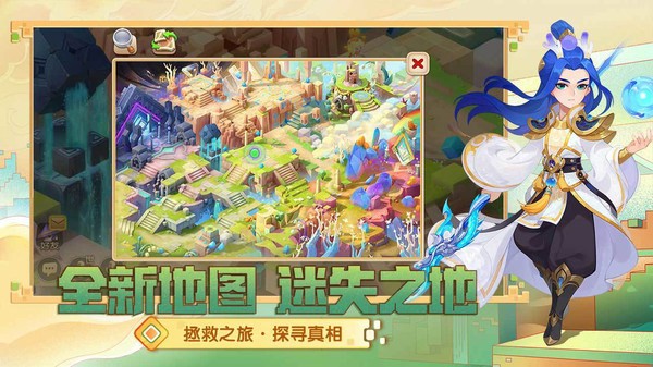 梦幻西游  v1.452.0