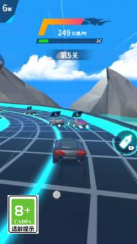 天空极速赛车 v3.0.5