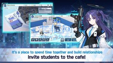 碧蓝档案国服 v1.24.173