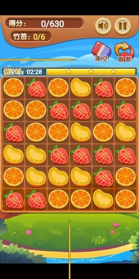 水果达人 2020-08-11 16:34