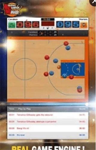 超级篮球经理人 v3.1.5