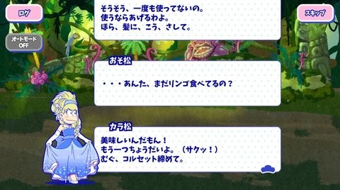 阿松的私房钱的战争  v5.5.1