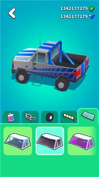 街口枪战游戏 v1.3.21