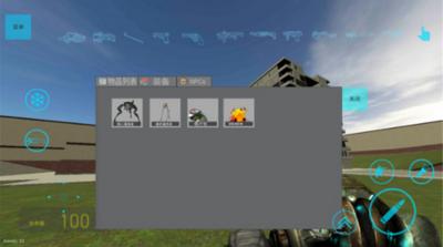 盖瑞模组  v1.0