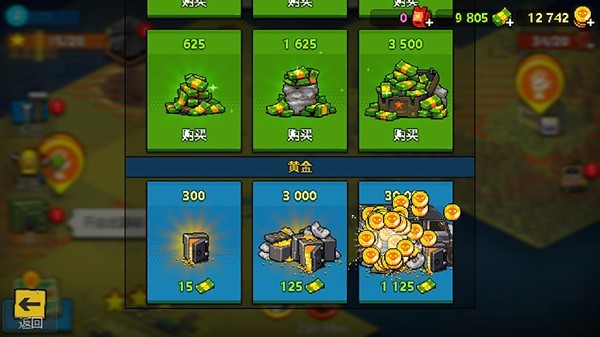 死亡突围僵尸战争联机版  v3.8.2
