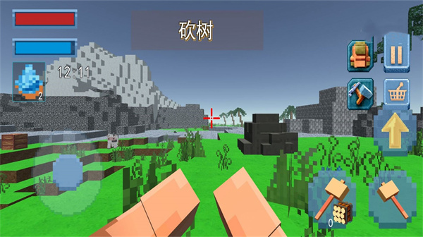 像素岛建造  v1.0