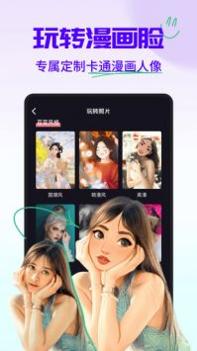 字幕工厂promovie v3.0.5