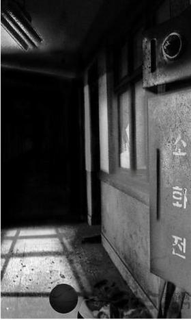 被遗弃的中学中文版