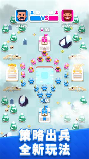 皇室之战解锁人物无限金币 v3.3.3