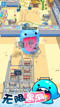 超级史莱姆无广告版 v3.1.5