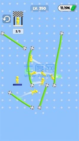 绳子布娃娃 1.0.1