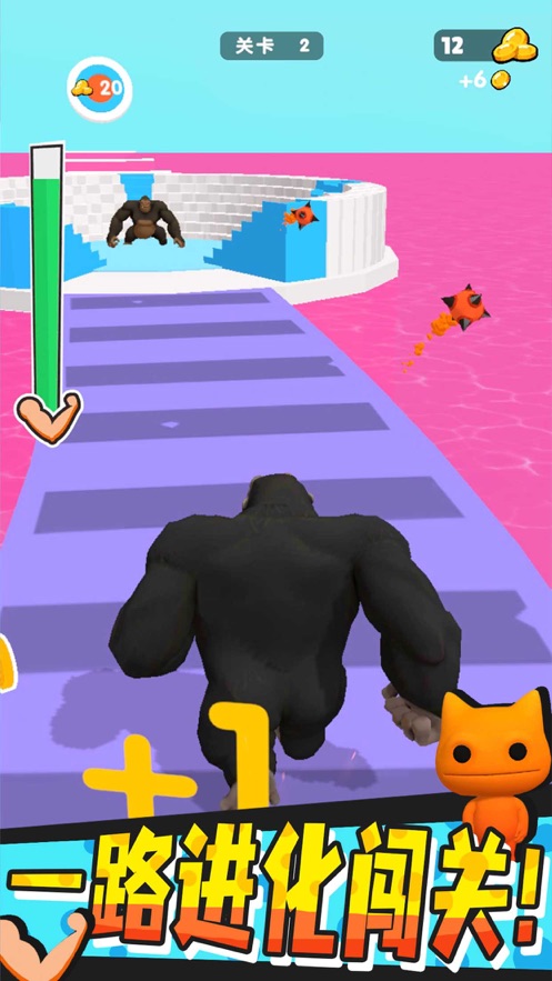 怪兽进化对决游戏官方版  v3.3.1