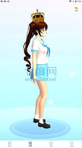 樱花迷你秀游戏盒子