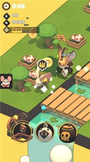 谁是国王手机游戏最新版下载  v3.1.4