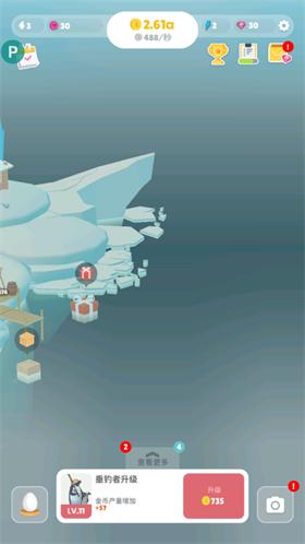 企鹅岛2024截图1