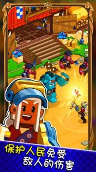 模拟城市创建 v3.0.5