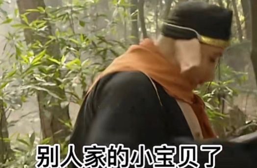 你再不哄我,我就是别人家的小宝贝了表情包图片.jpg 你再不哄我,我就是别人家的小宝贝了表情包图片.jpg